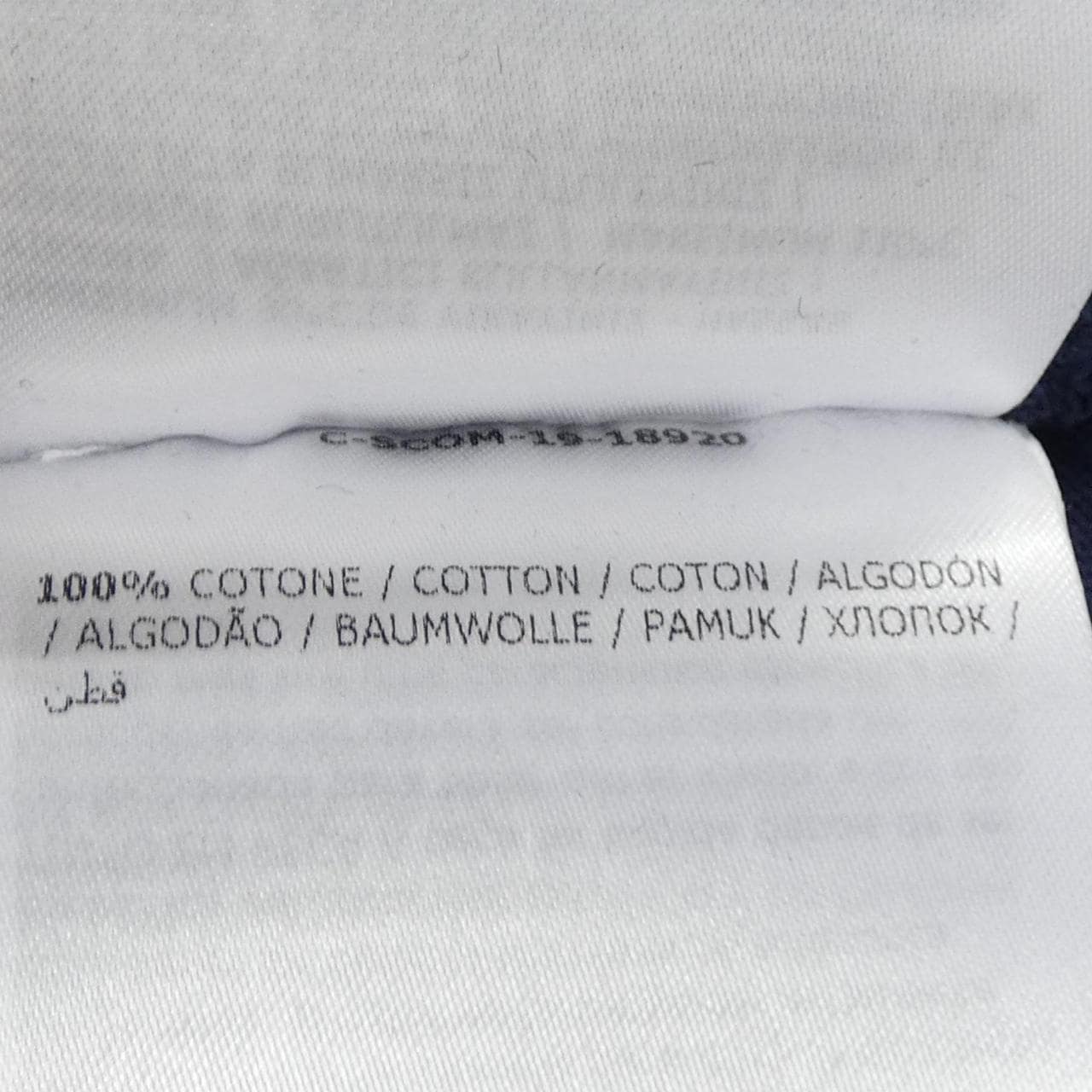 モンクレール MONCLER 10918C70860 Tシャツ