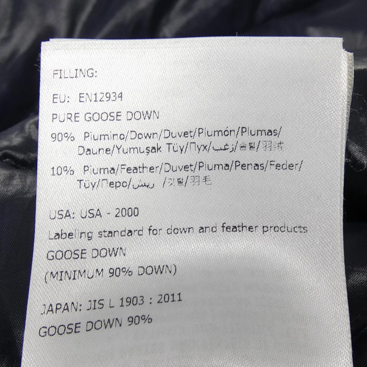 モンクレール MONCLER AUBERT ダウンジャケット