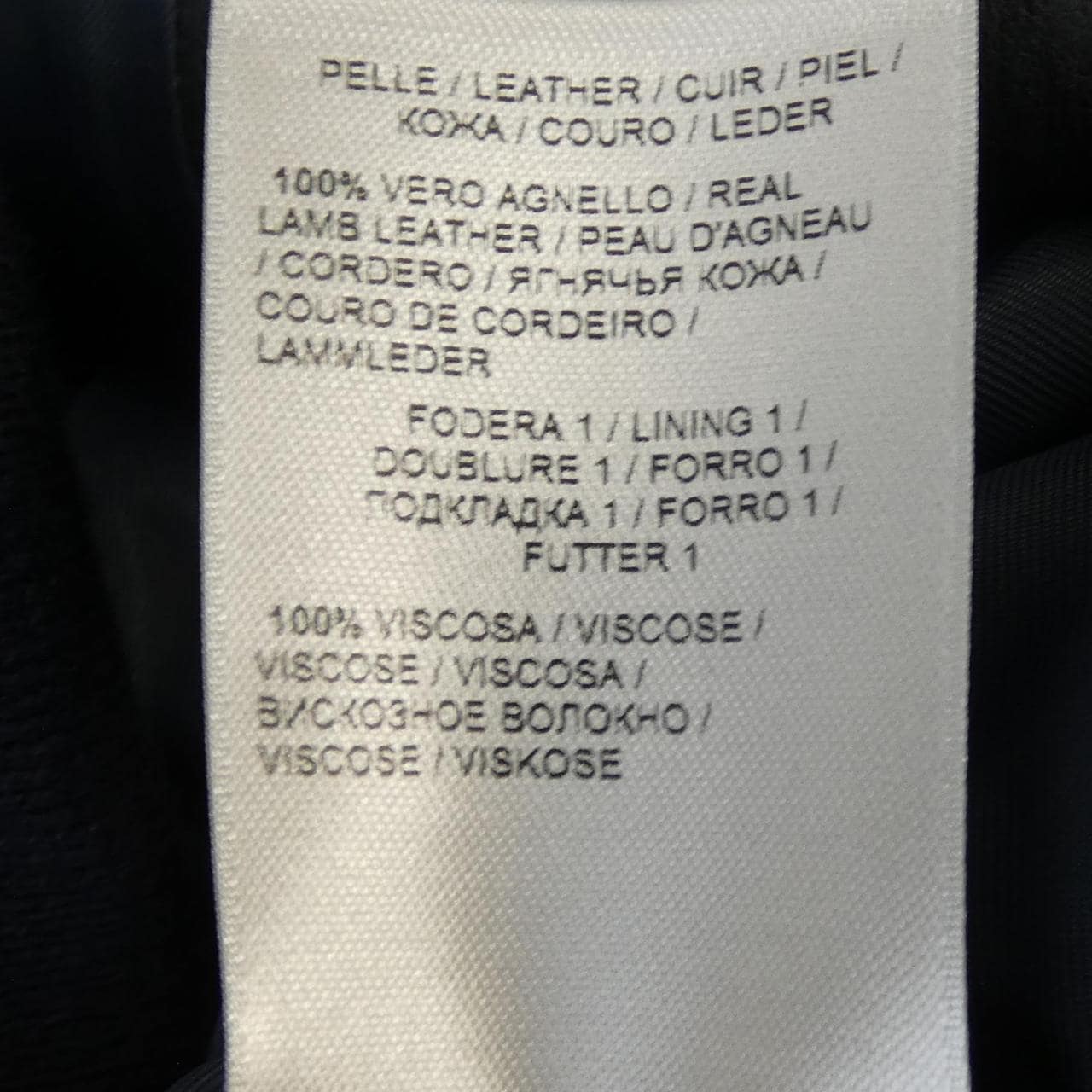 ボッテガヴェネタ BOTTEGA VENETA 548947 VEPK0 レザージャケット