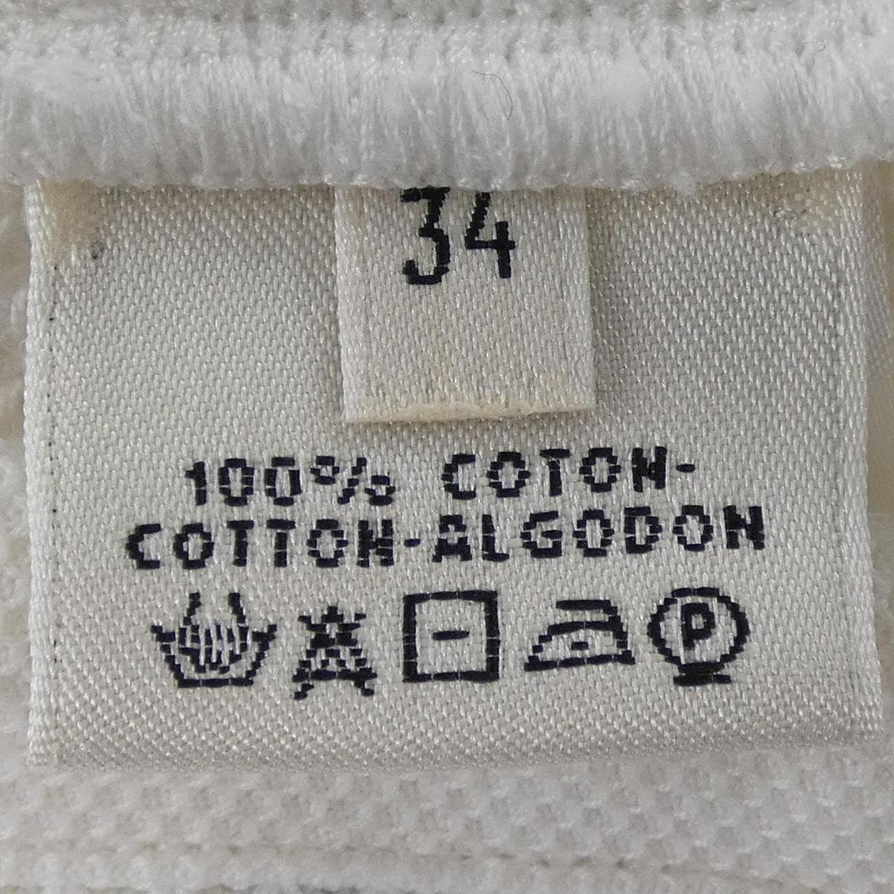 エルメス HERMES 66-7812 チュニック