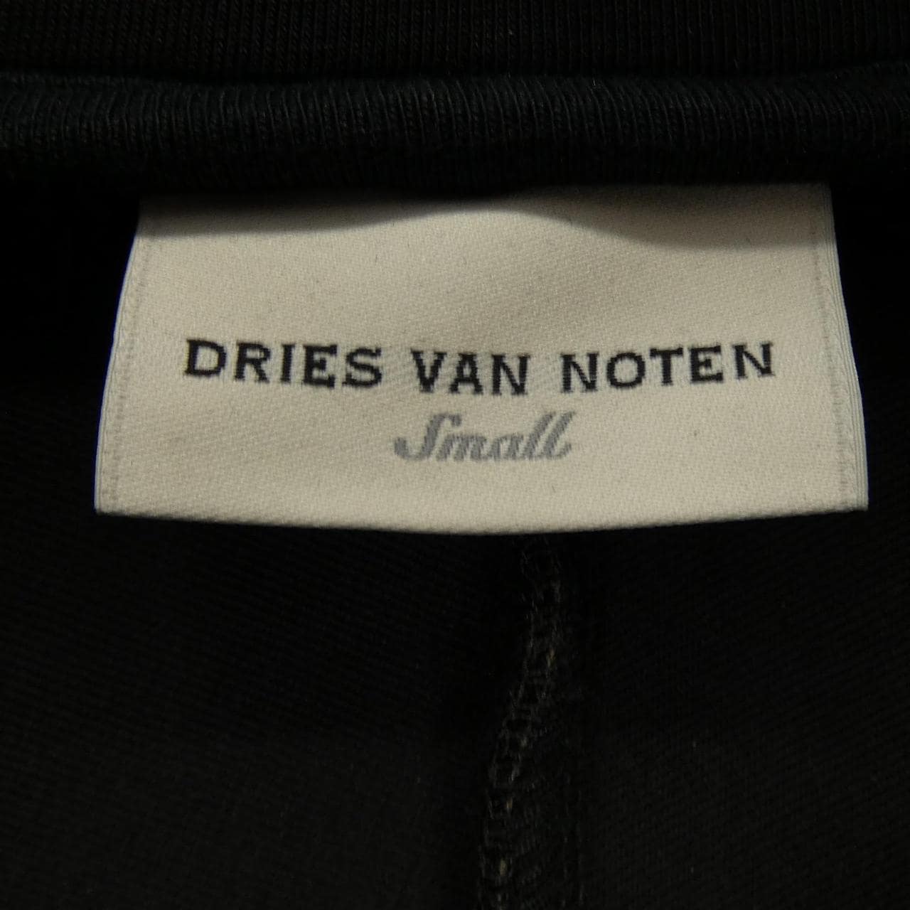 ドリスヴァンノッテン DRIES VAN NOTEN HUNTAS9622 スウェット