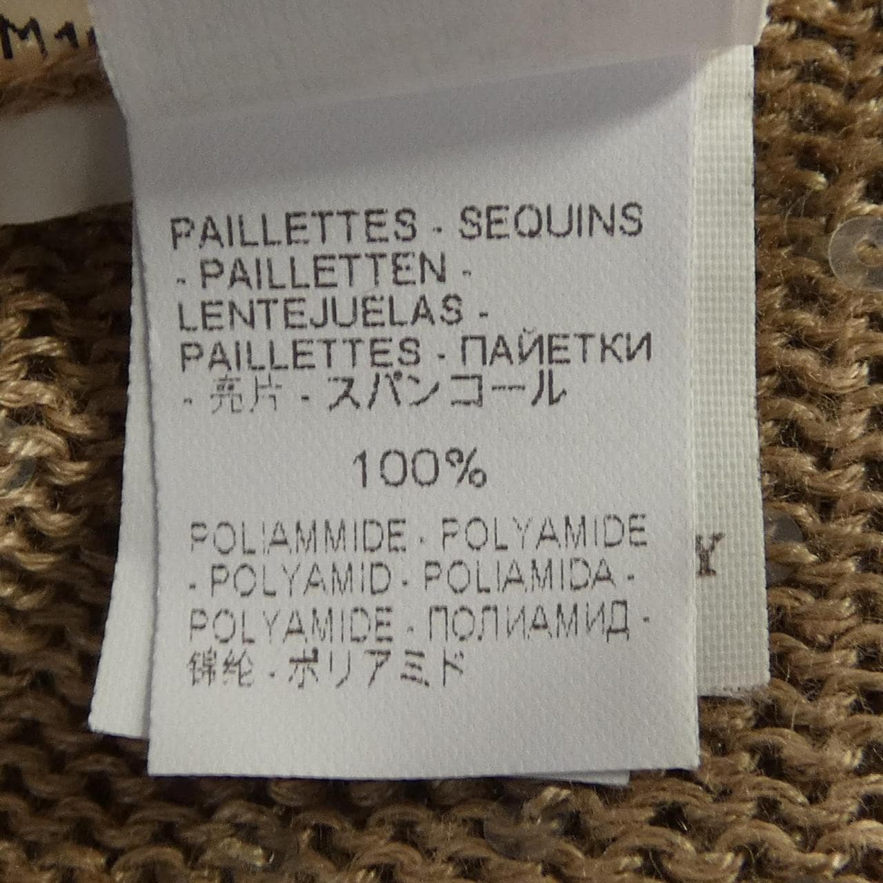 ブルネロクチネリ BRUNELLO CUCINELLI M10517310 トップス