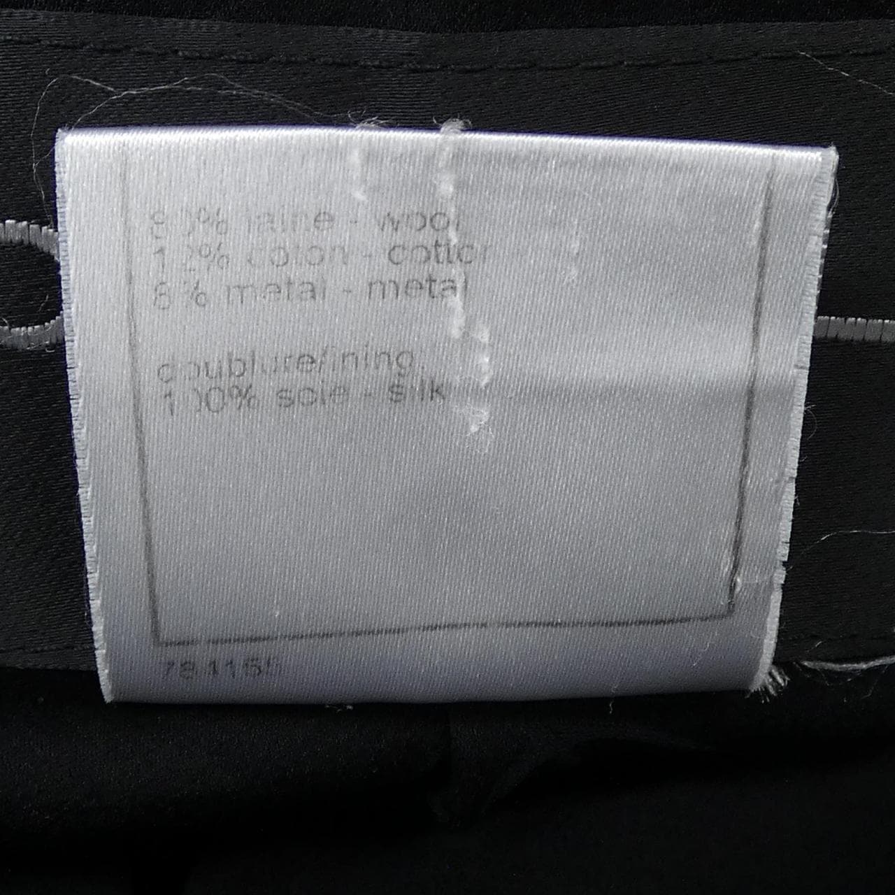 シャネル CHANEL P33944V24489 08A ジャケット