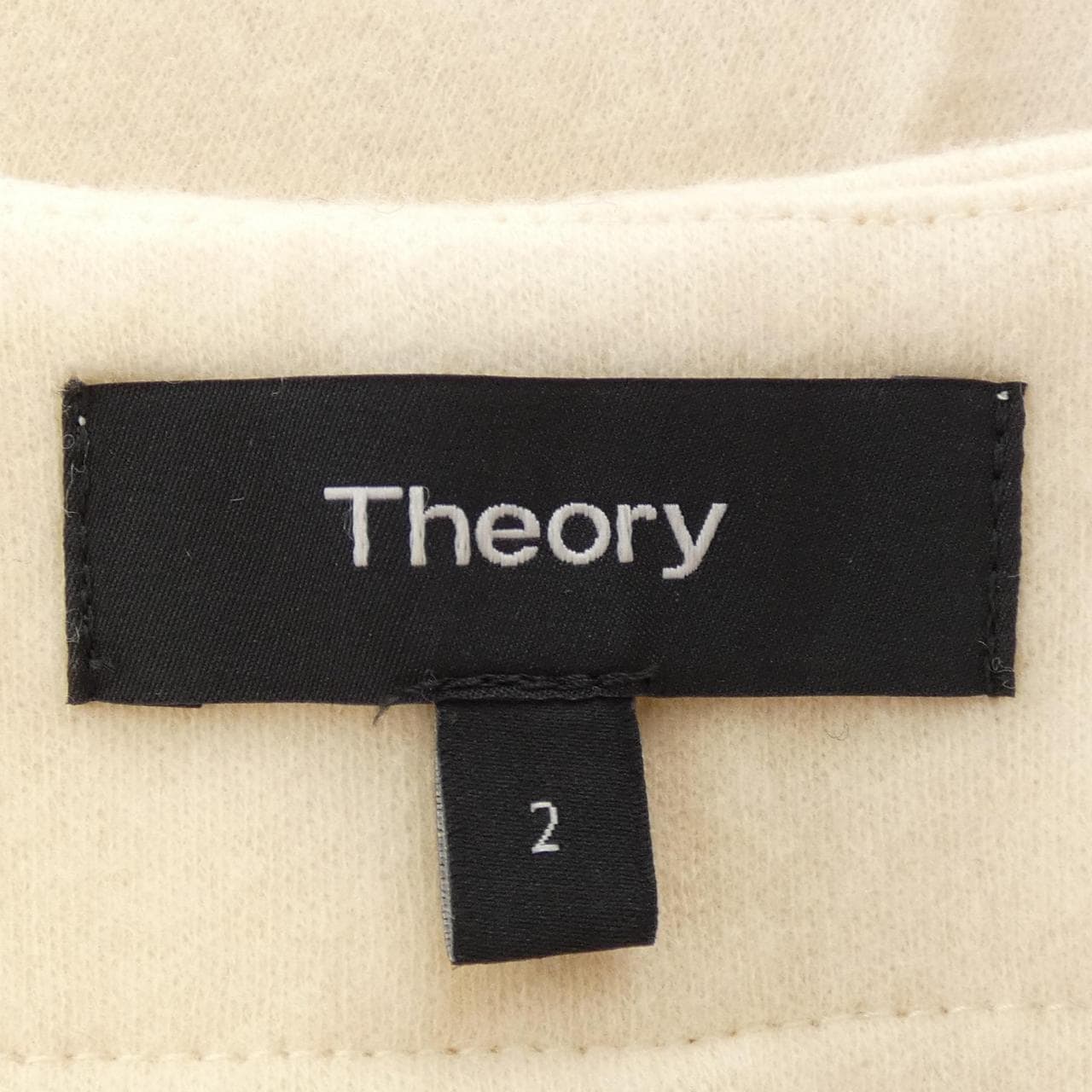 theory theory pants