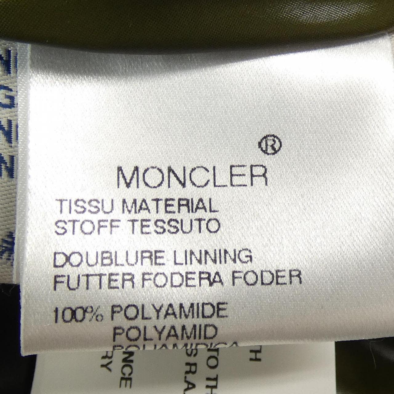 MONCLER蒙克勒羽絨背心