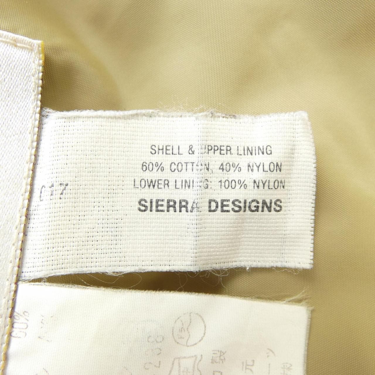 SIERRA DESIGNS jacket