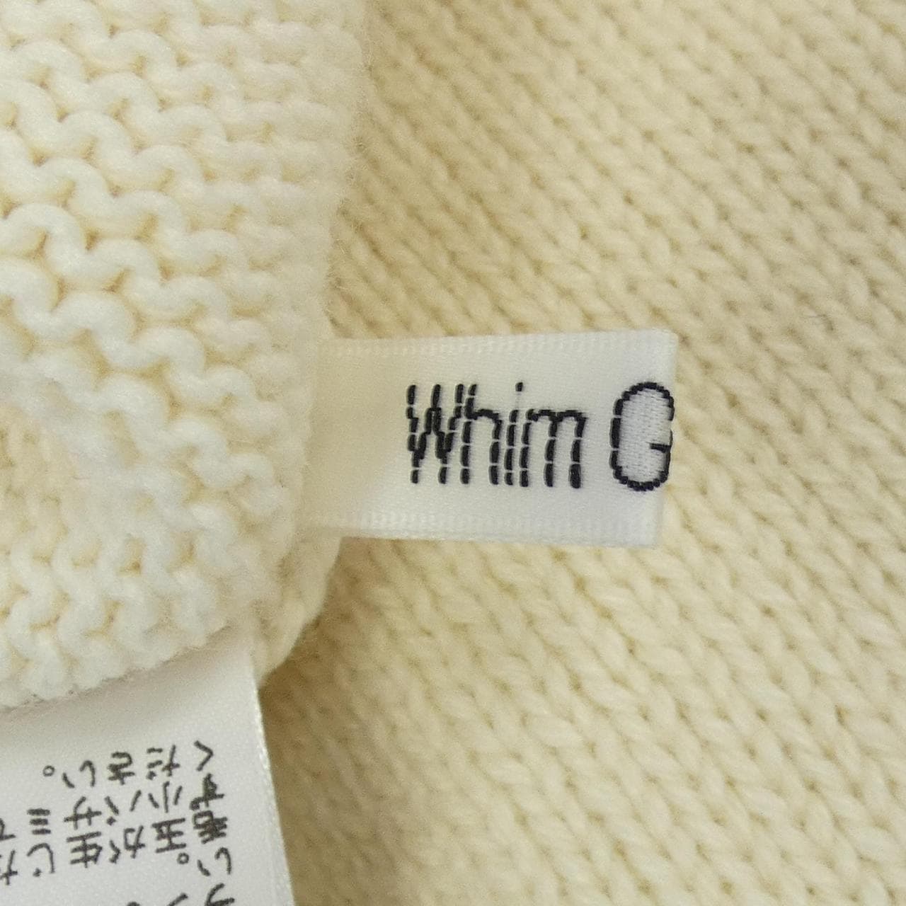 ウィムガゼット WHIM GAZETTE スカート