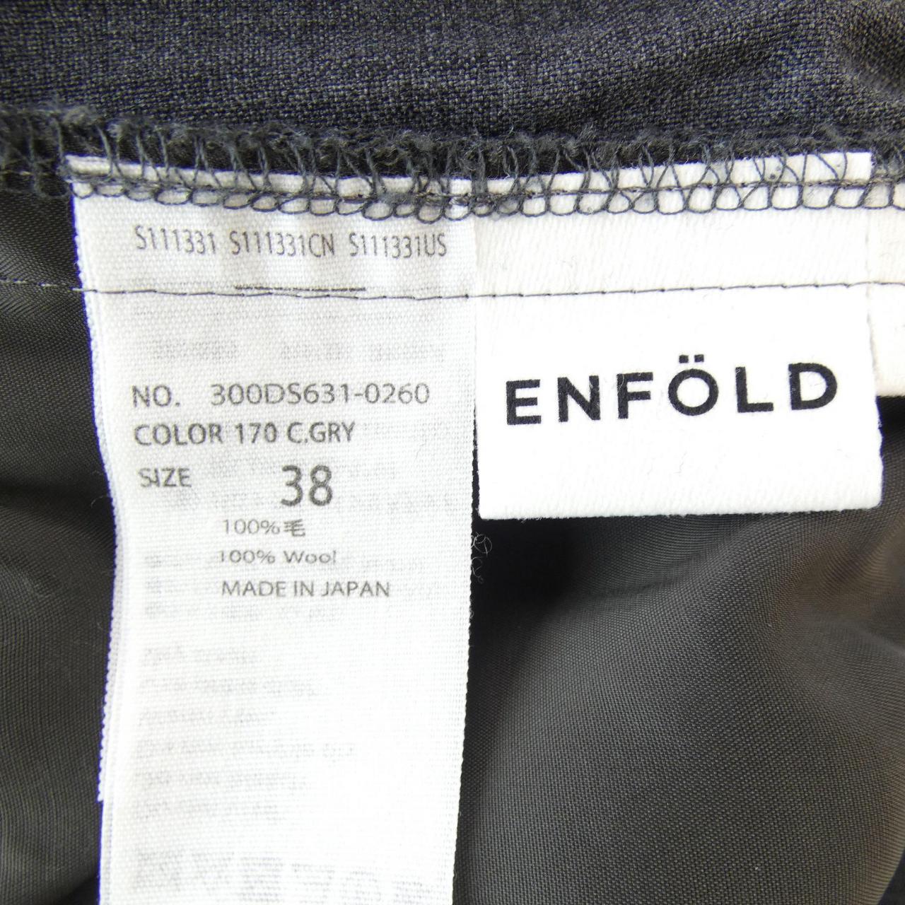 エンフォルド ENFOLD パンツ