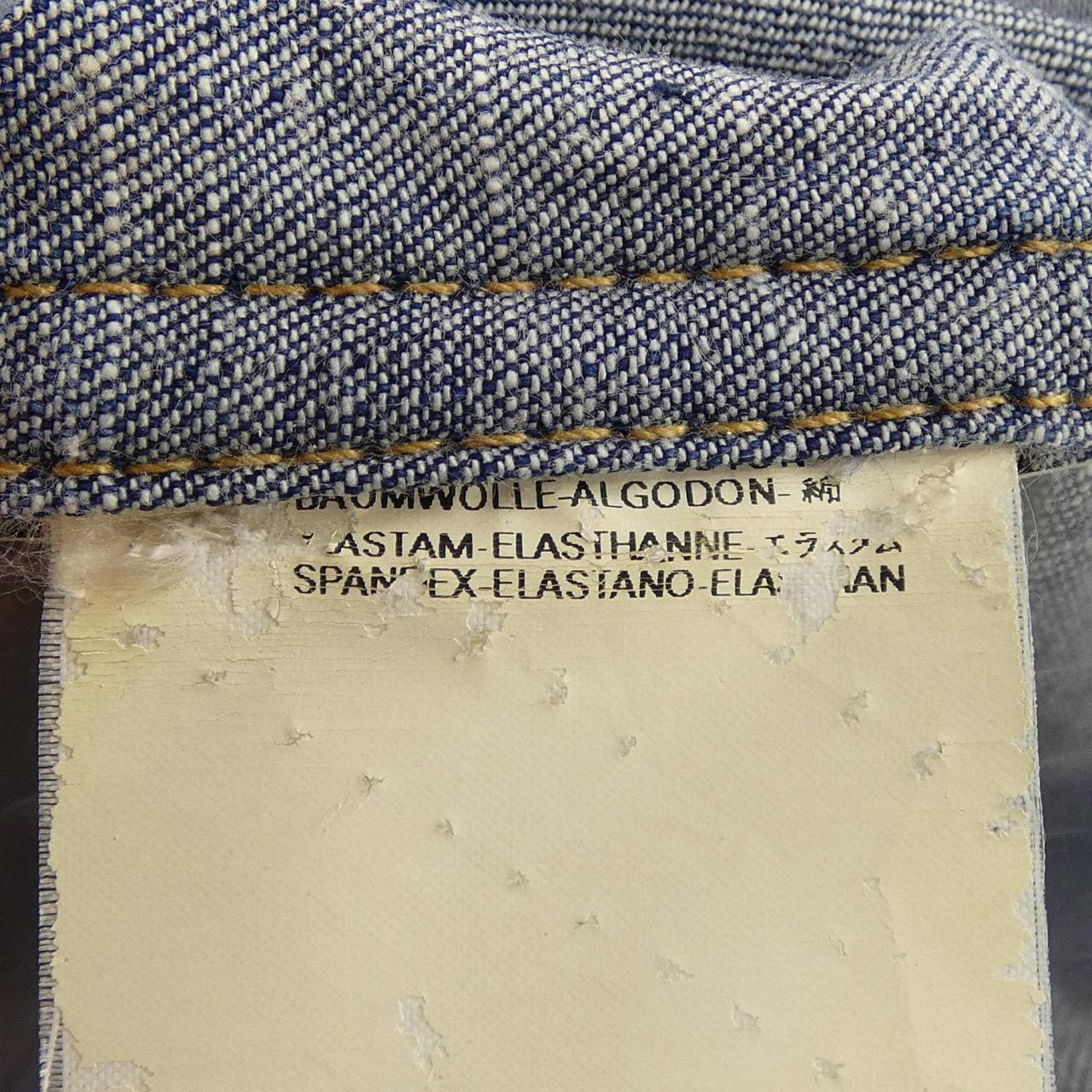 ディースクエアード DSQUARED2 シャツ