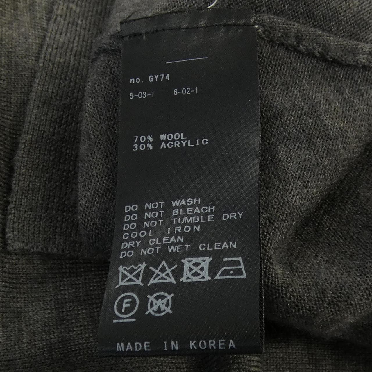 LIBERADD 24-080-570-0029-3-0 ロングカーディガン