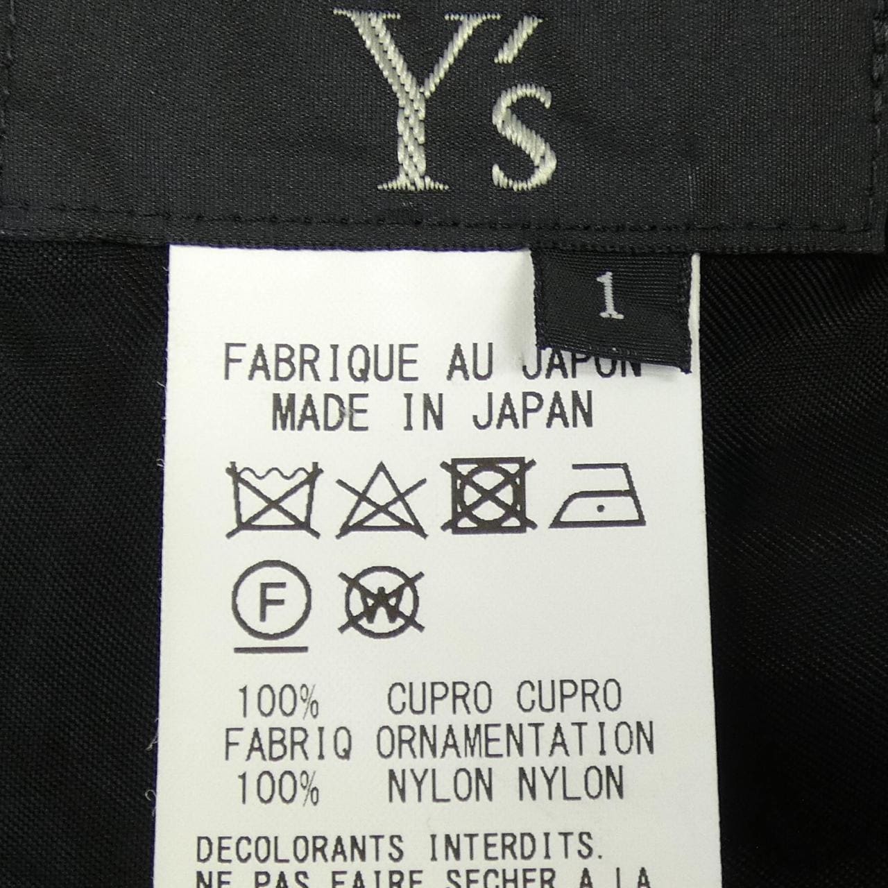 ワイズ Y's YX-D15-210 ワンピース