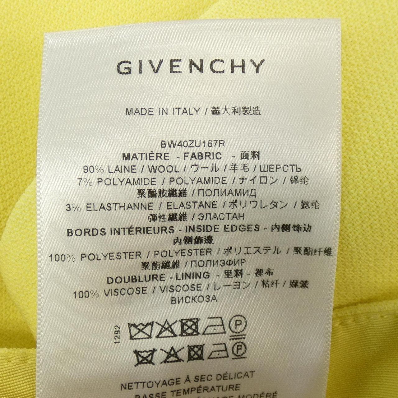 ジバンシー GIVENCHY BW40ZU167R スカート