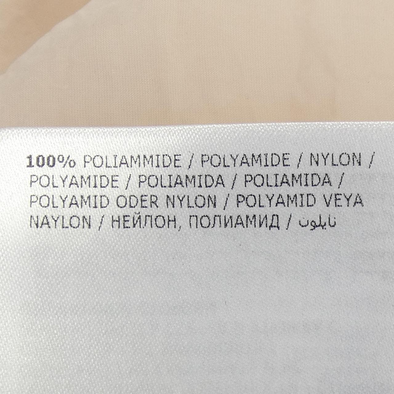 モンクレール MONCLER MIMOSA ブルゾン