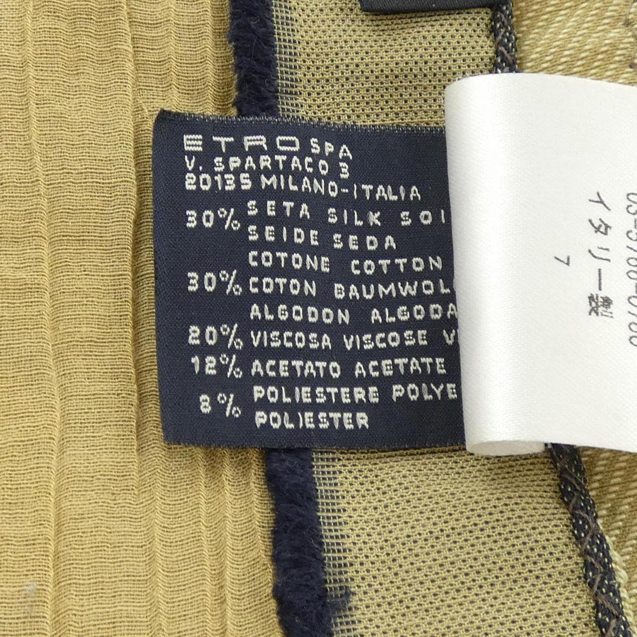 エトロ ETRO STOLE