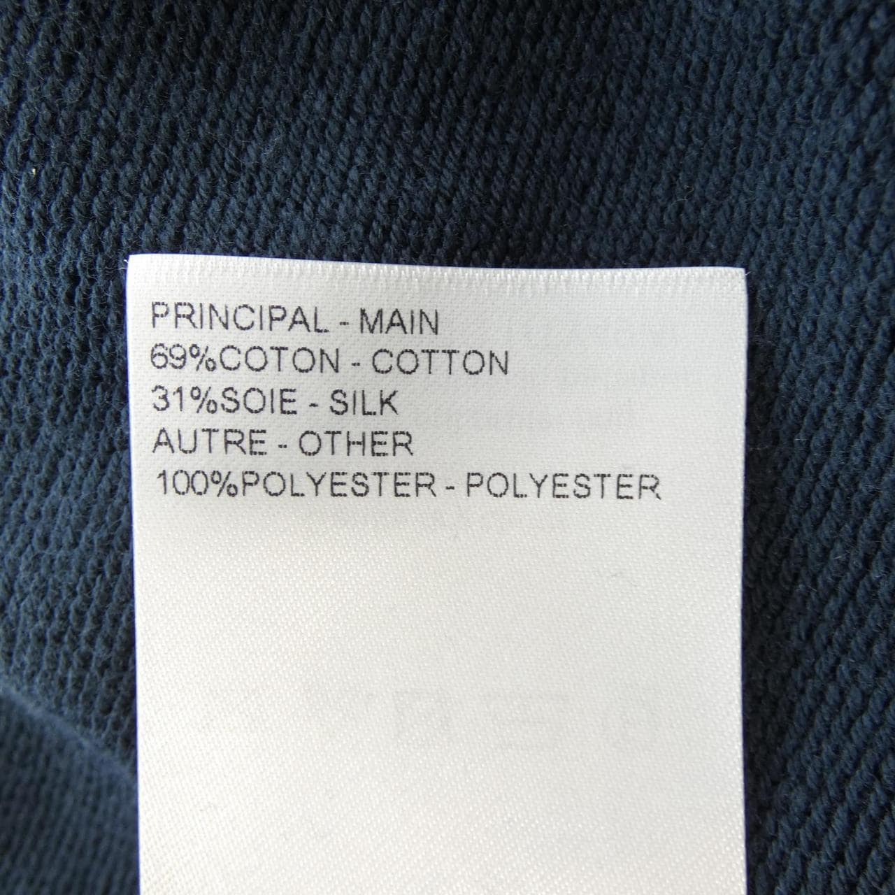 ルイヴィトン LOUIS VUITTON HTY49WUQQ パーカー