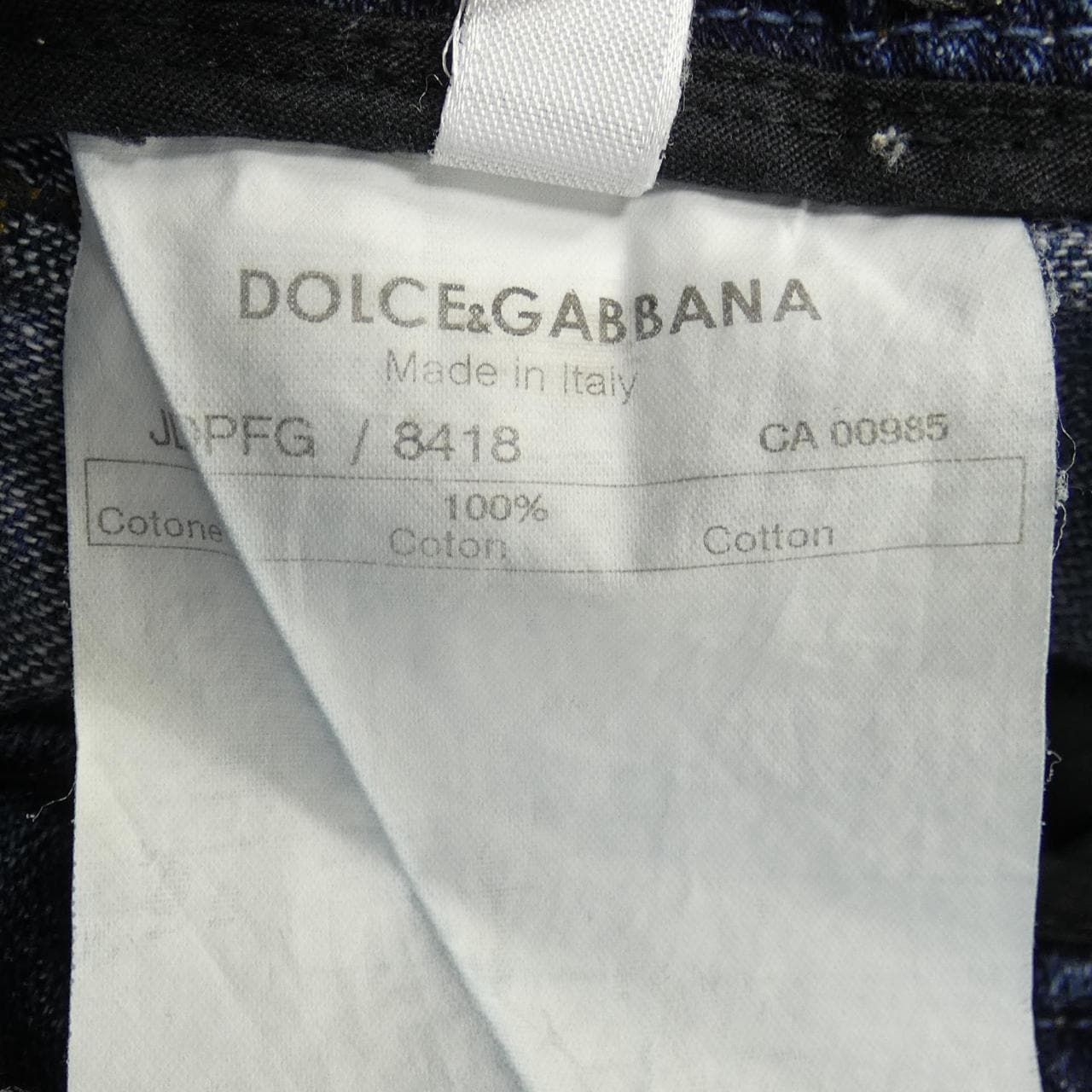 ドルチェアンドガッバーナ DOLCE&GABBANA JDPFG/8418 ジーンズ