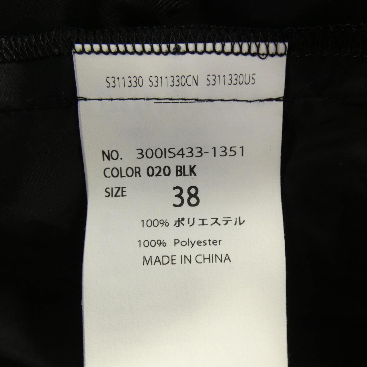 エンフォルド ENFOLD 300IS433-1351 ワンピース