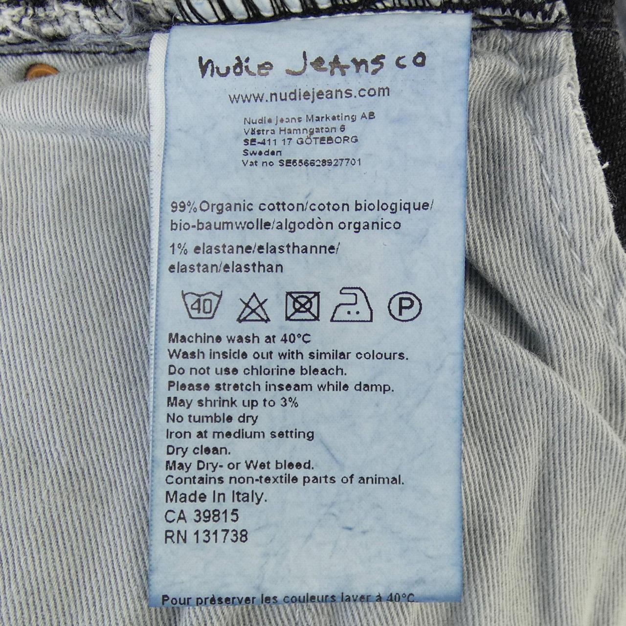 ヌーディージーンズ NUDIE JEANS SE556628927701 ジーンズ