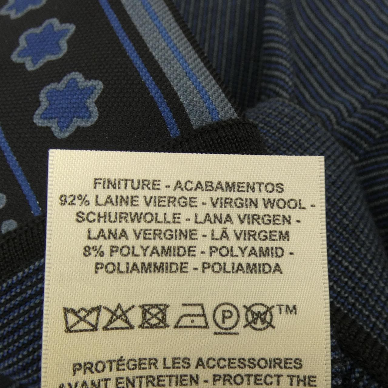 HERMES Candy Liblis Dressage Tracery Cardigan 5H2815DJ