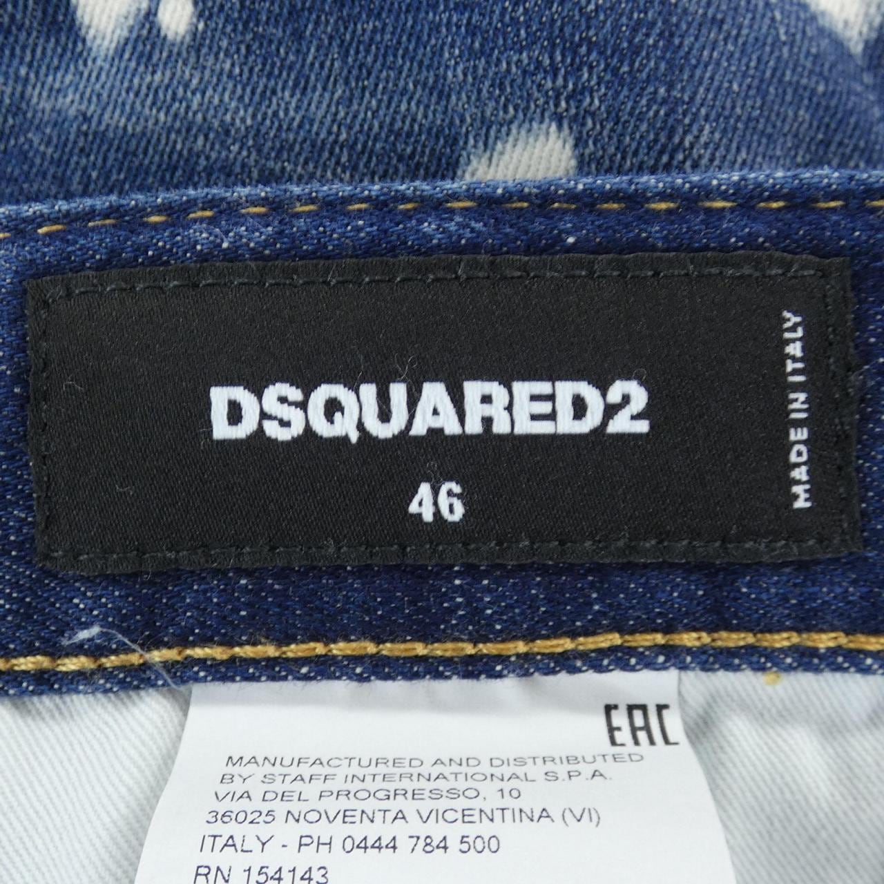 ディースクエアード DSQUARED2 S74LB0964 ジーンズ