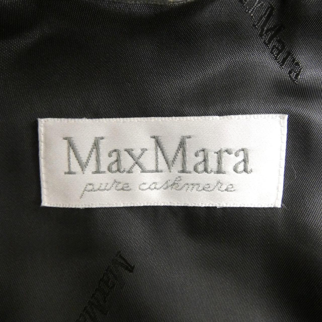【ヴィンテージ】マックスマーラ Max Mara RN73136 コート