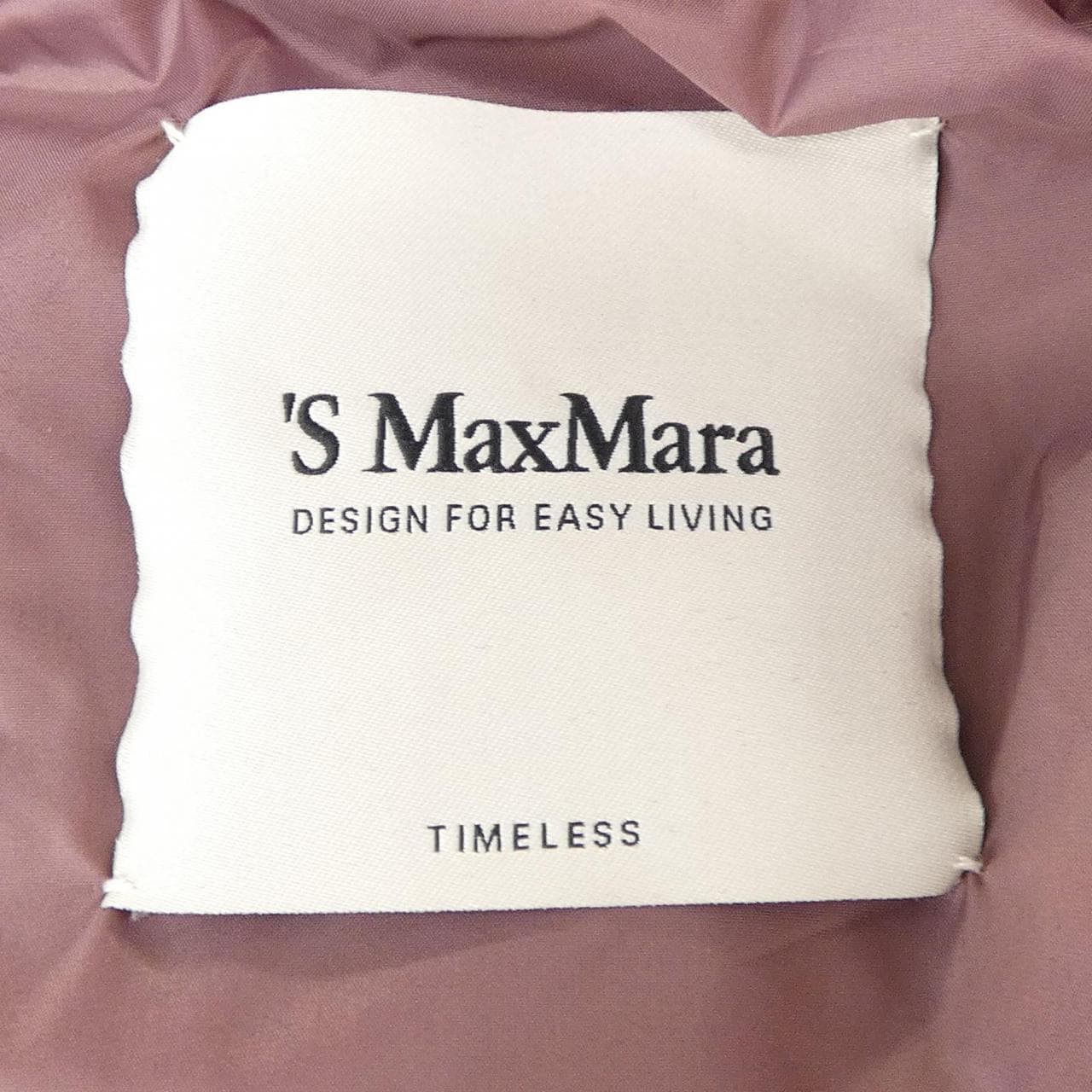 エスマックスマーラ 'S Max Mara 902602986 ブルゾン