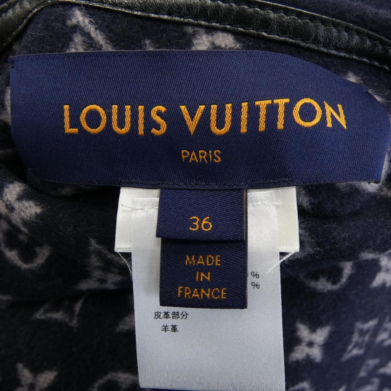ルイヴィトン LOUIS VUITTON モノグラム インサイド ジップドケープ FFCO05QWE ケープ