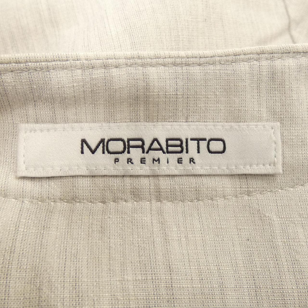 モラビトプルミエ MORABITO PREMIER スカート