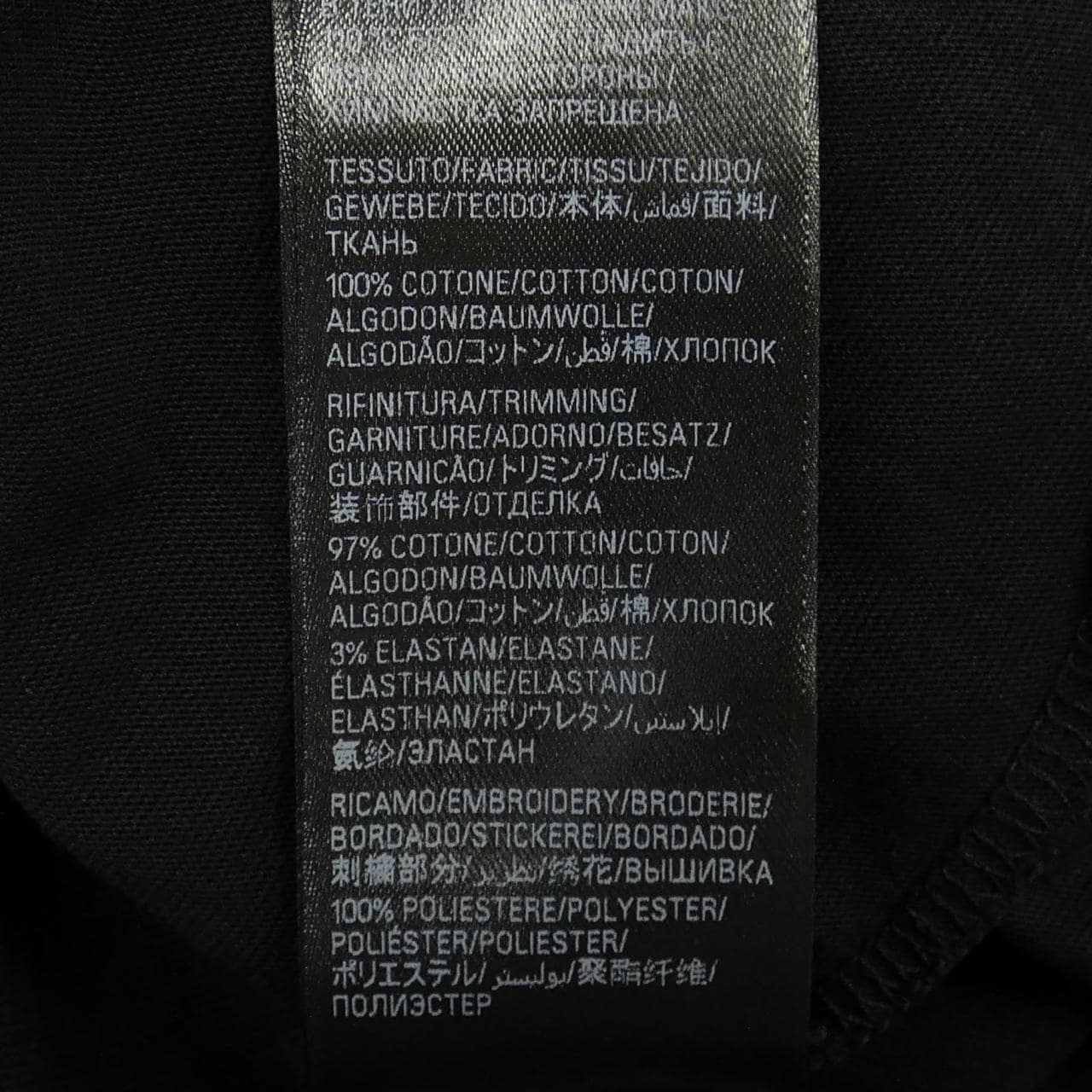 バレンシアガ BALENCIAGA Tシャツ