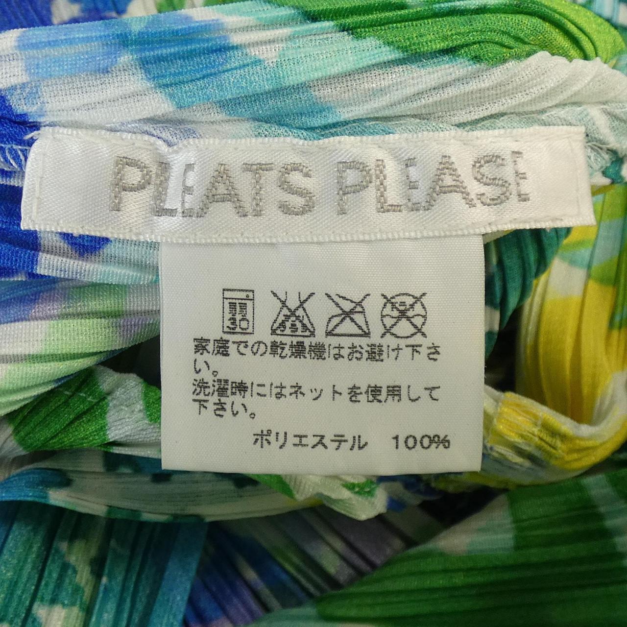 プリーツプリーズ PLEATS PLEASE ワンピース