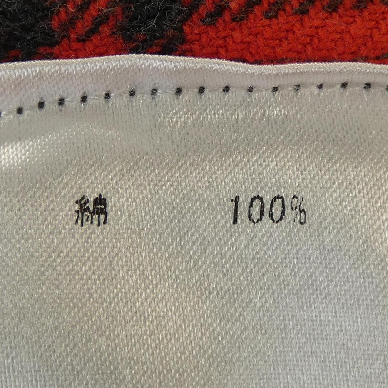 フィナモレ FINAMORE 7521-1 シャツ