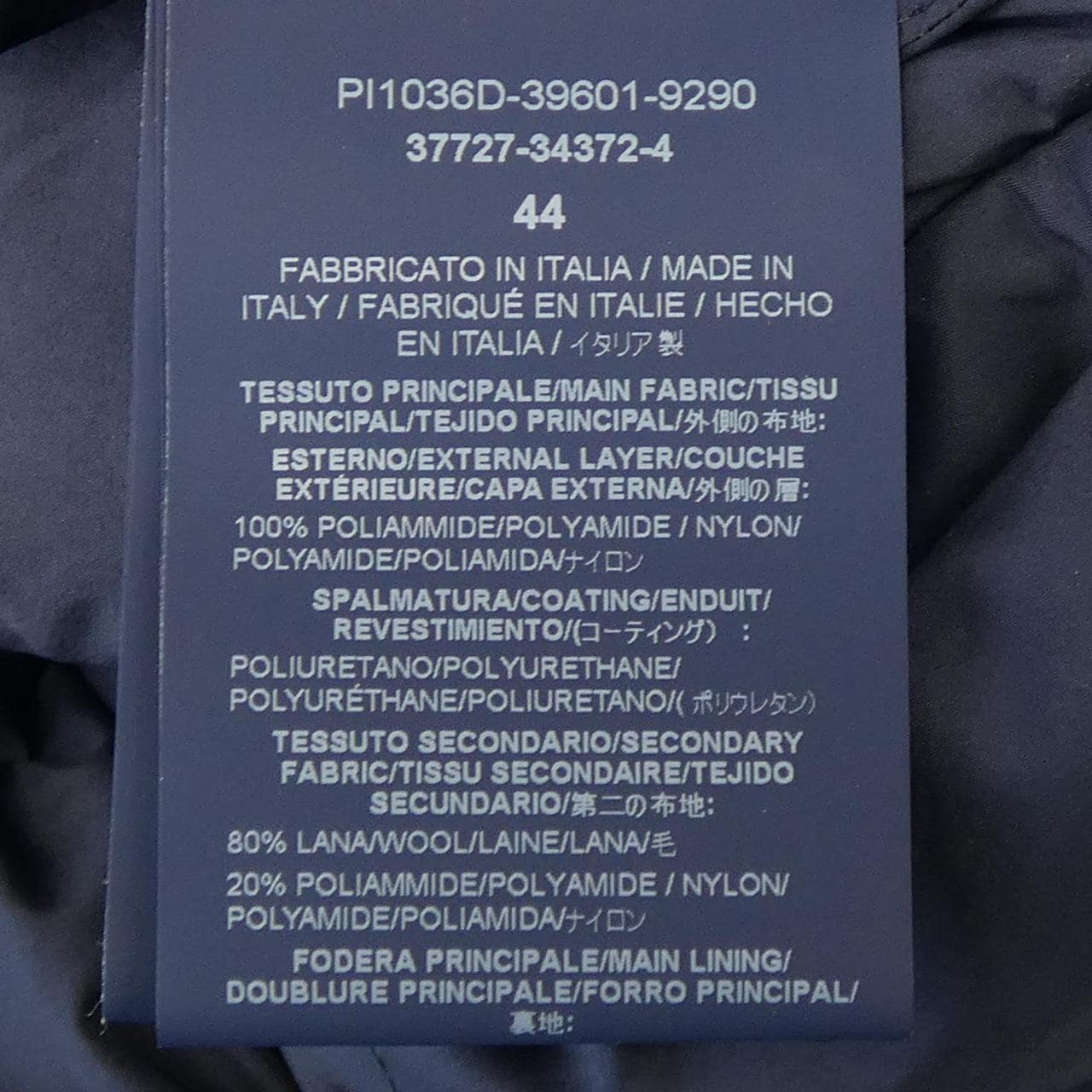 Herno羽絨大衣
