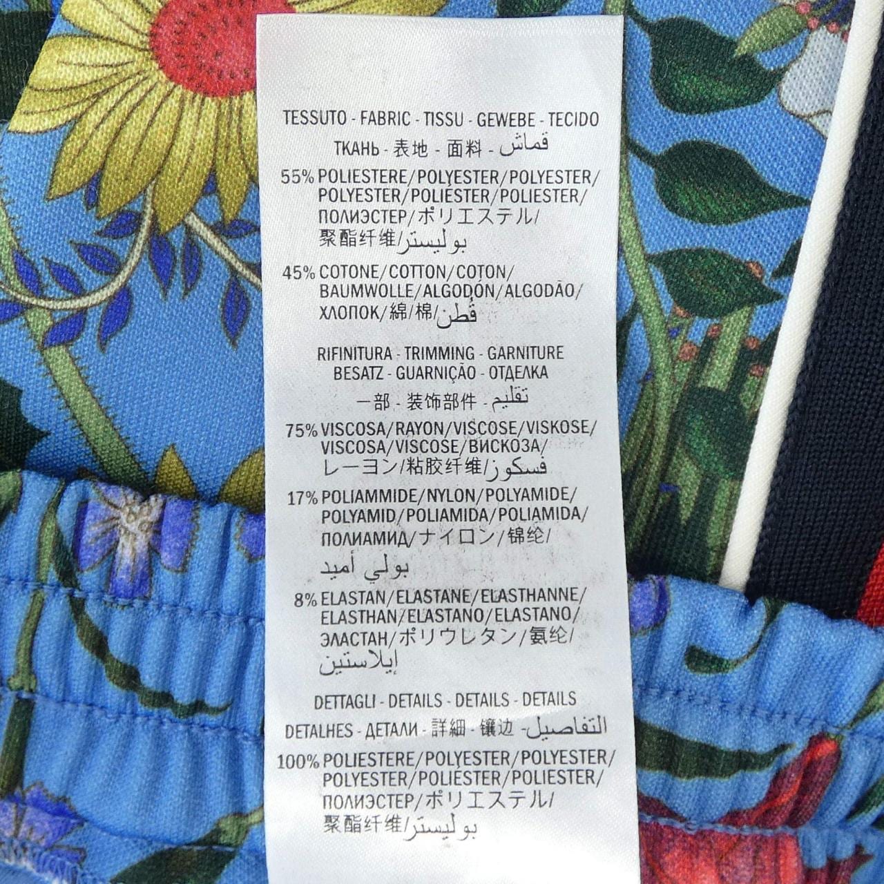 GUCCI裤子