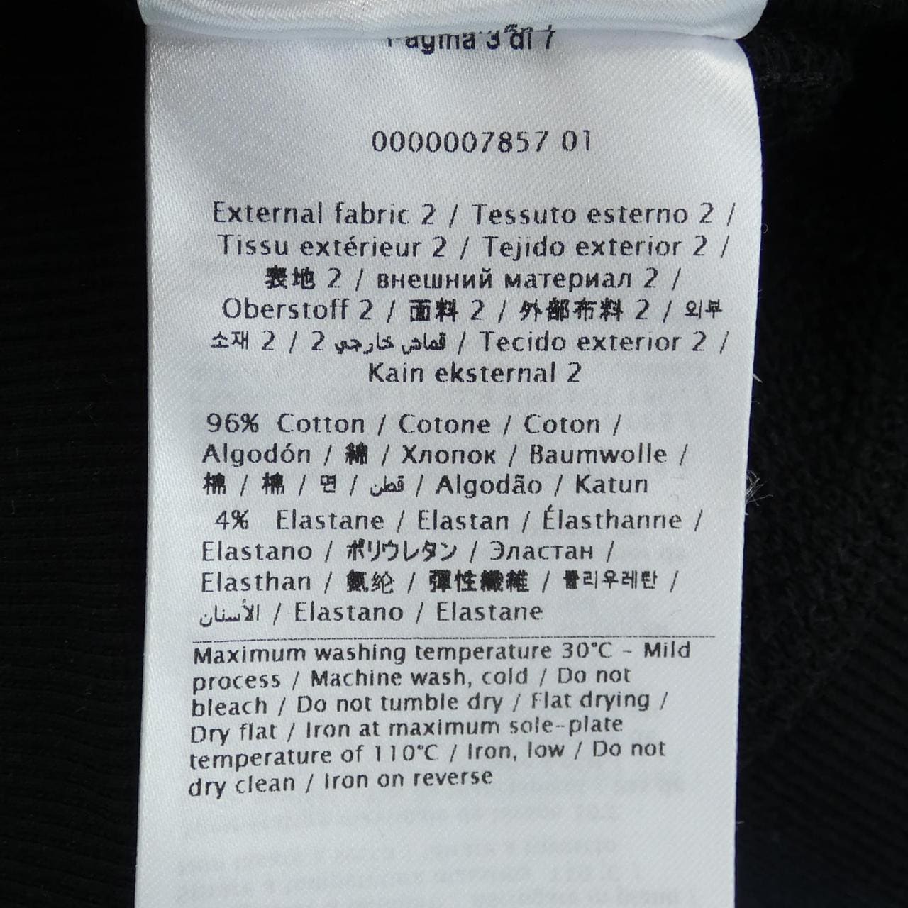 VALENTINO华伦天奴卫衣