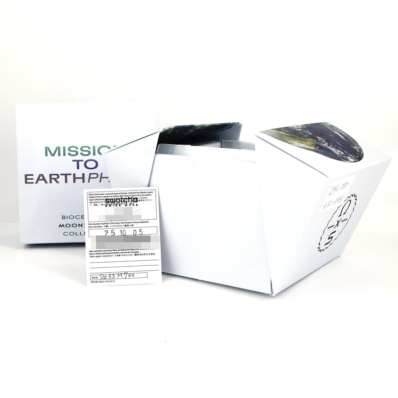 スウォッチ スウォッチxオメガ･ミッショントゥアースフェイズ SO33M700 バイオセラミック クォーツ