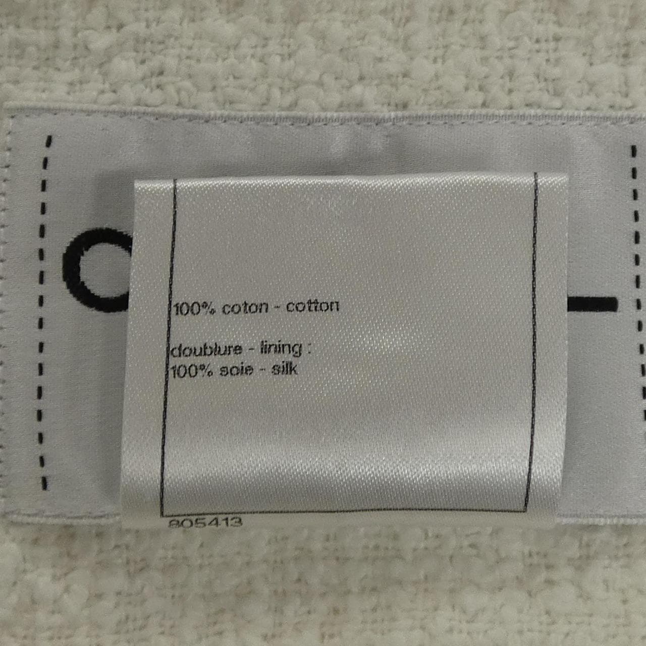 シャネル CHANEL P45580V31742 ノーカラージャケット