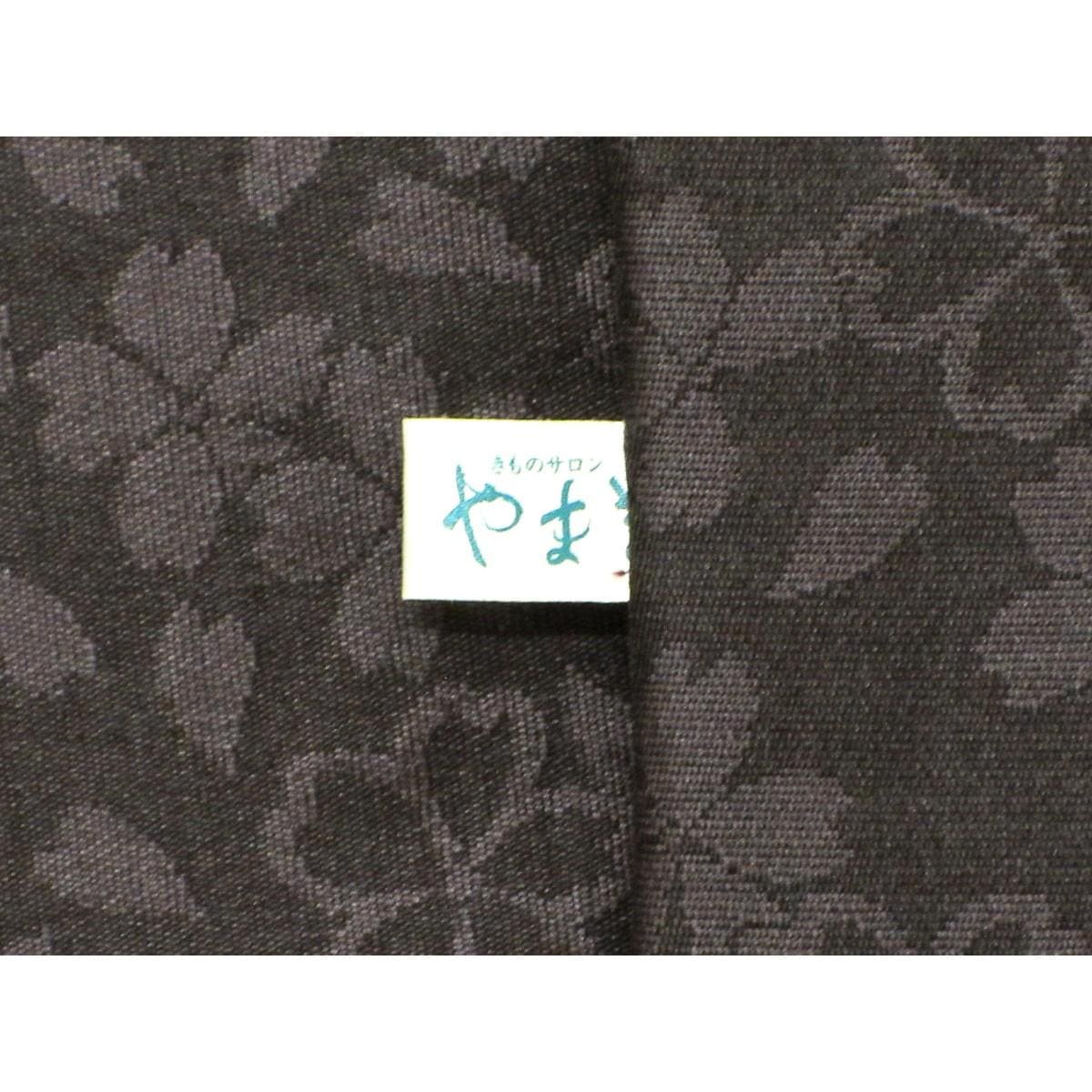 【未使用品】名古屋帯