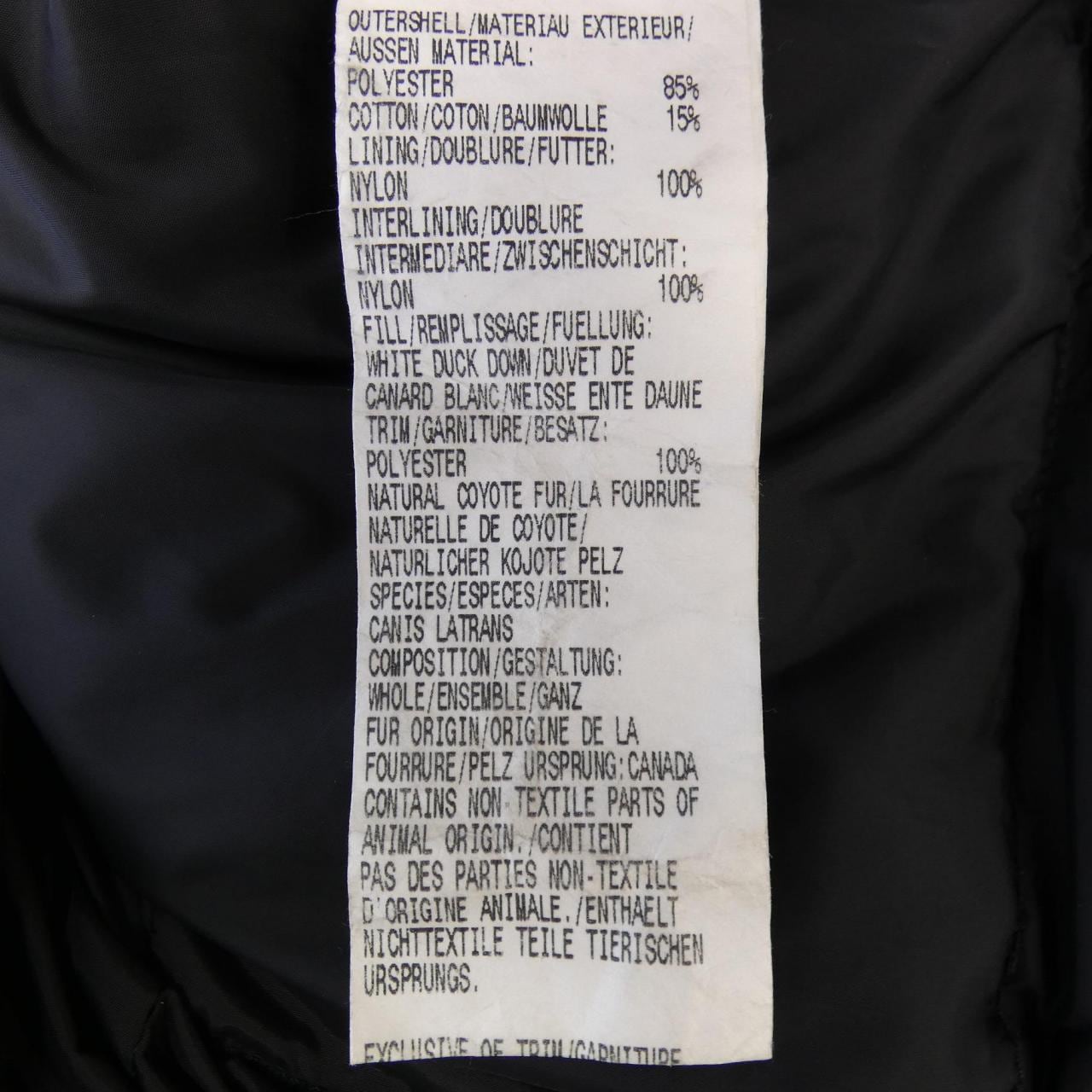 カナダグース CANADA GOOSE 3438JM R JASPER ジャスパー ダウンジャケット