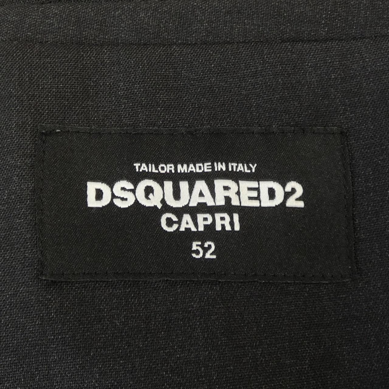 ディースクエアード DSQUARED2 S74FT0247 ジャケット