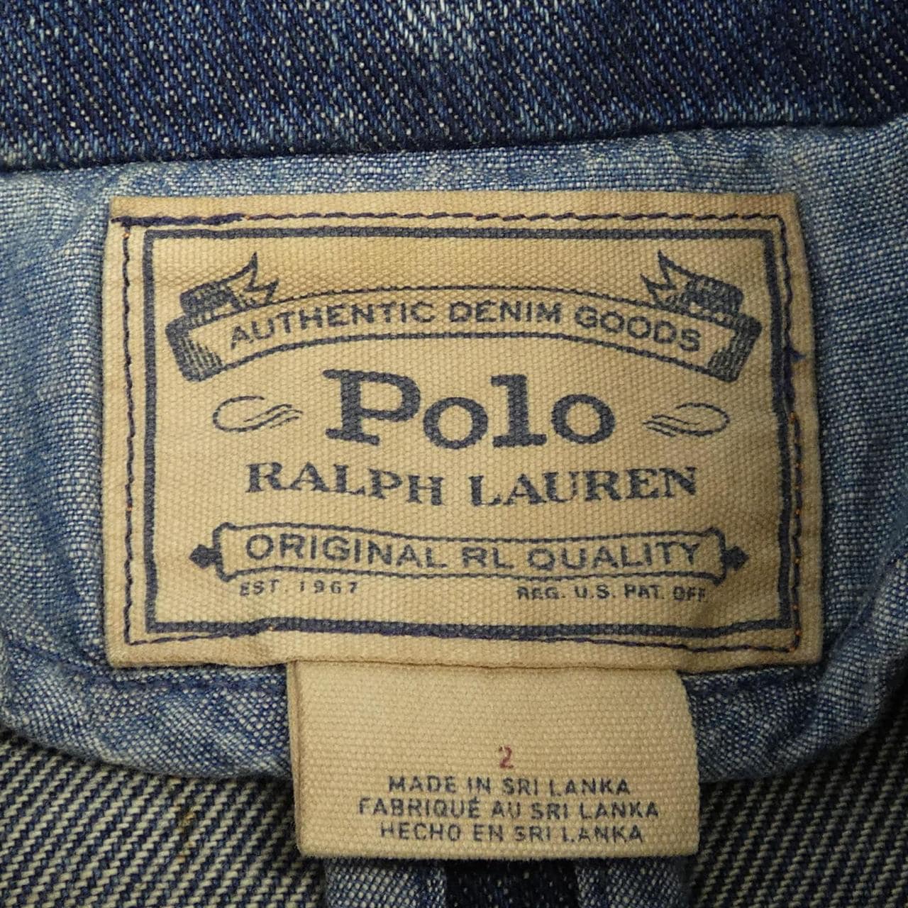 ポロラルフローレン POLO RALPH LAUREN ジャケット