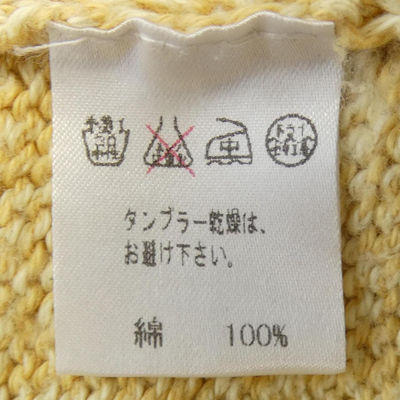 ロロピアーナ Loro Piana ニット