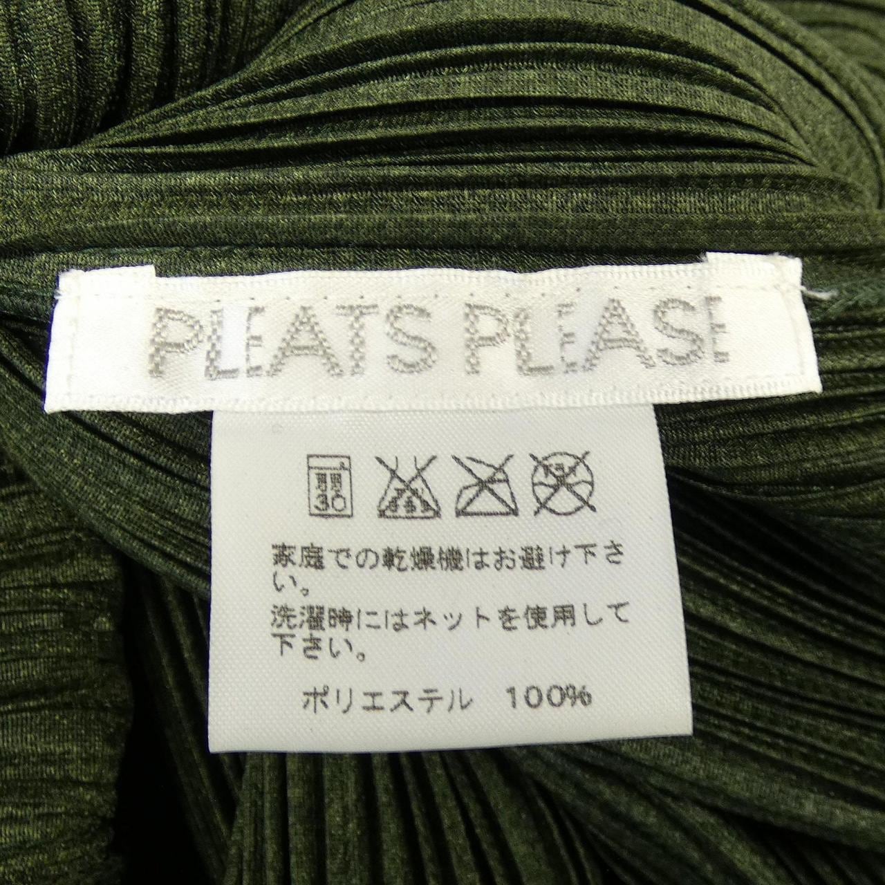 プリーツプリーズ PLEATS PLEASE PP6+3-JH146 ワンピース
