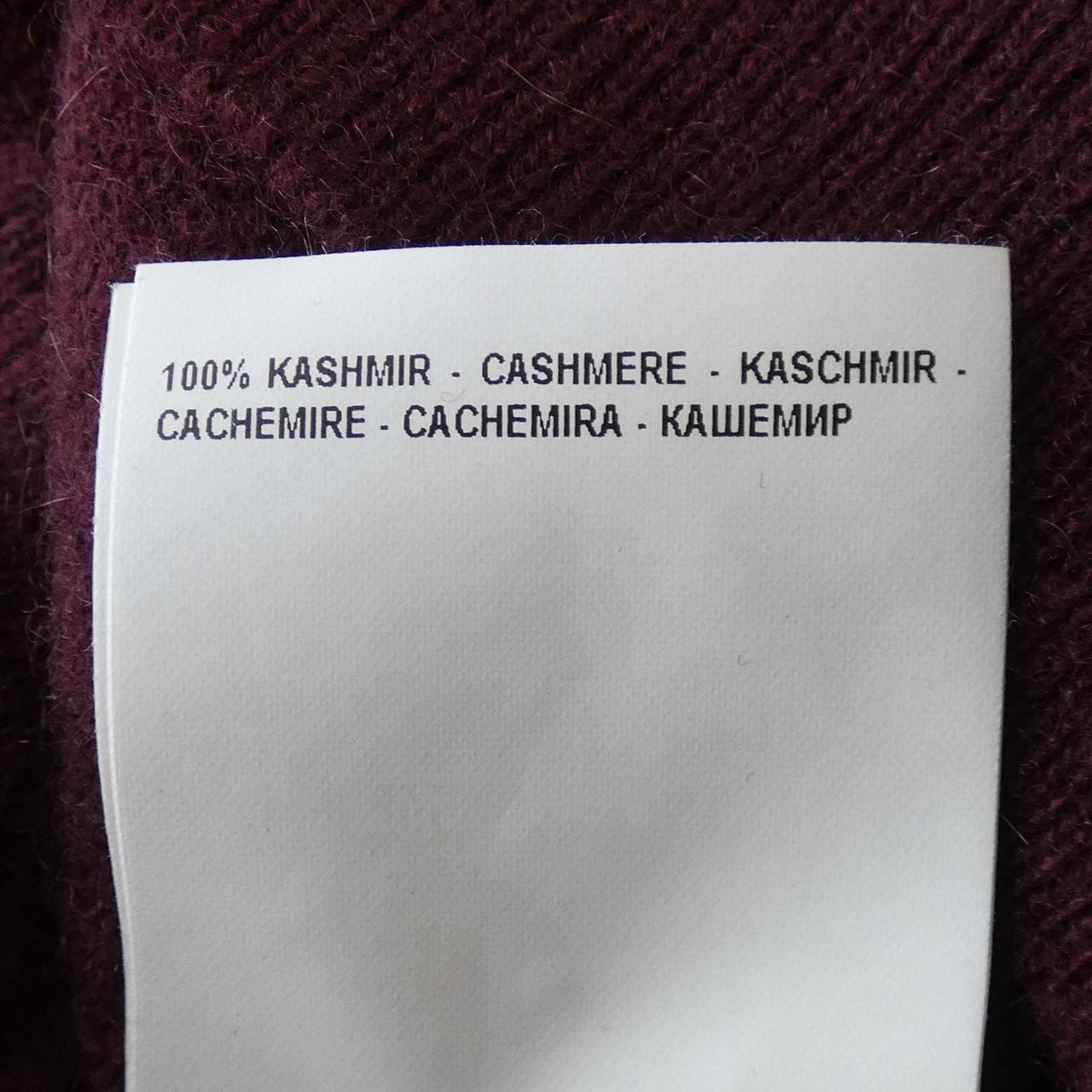 グランサッソ Gran Sasso ニット