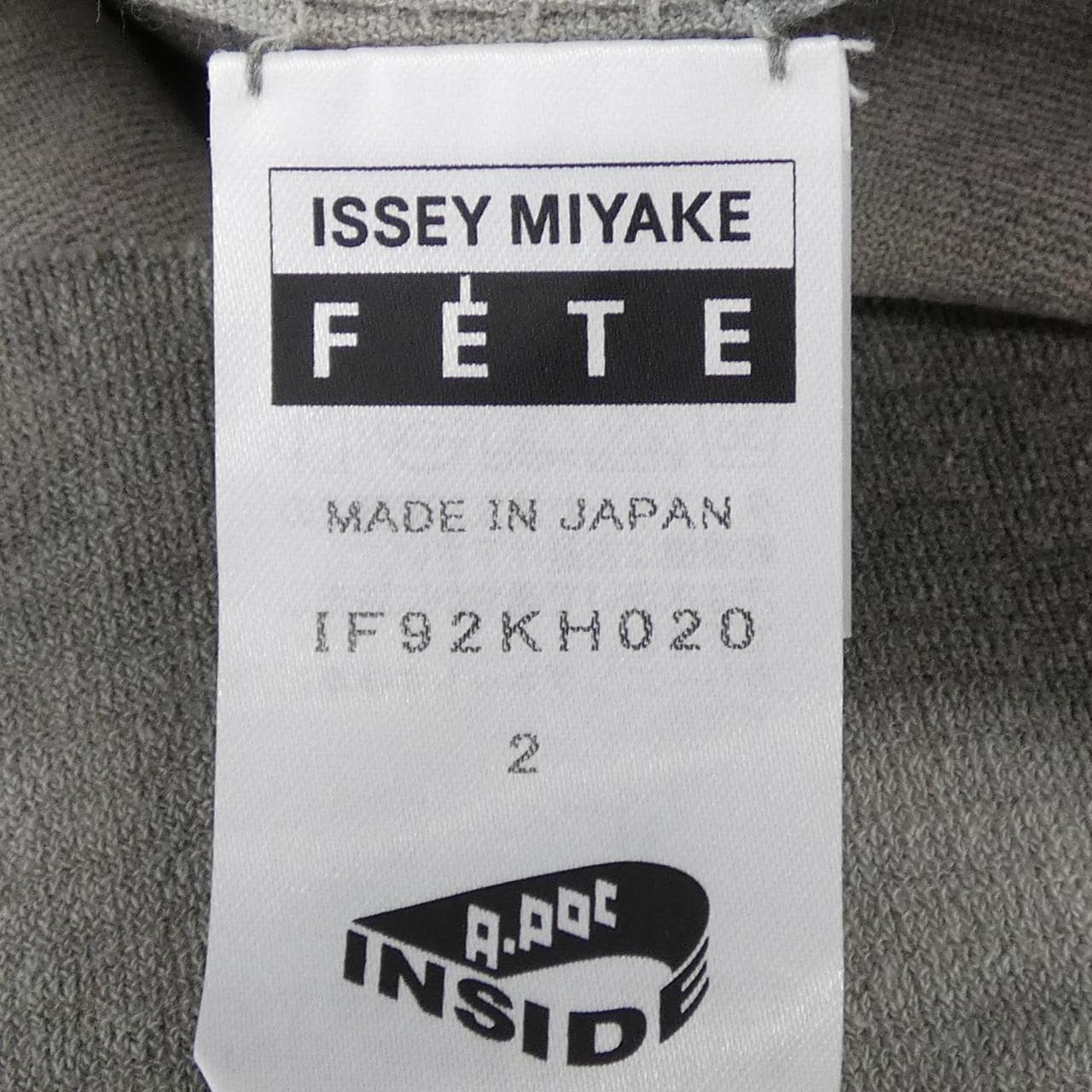 イッセイミヤケ ISSEY MIYAKE APOC IF92 KH020 トップス