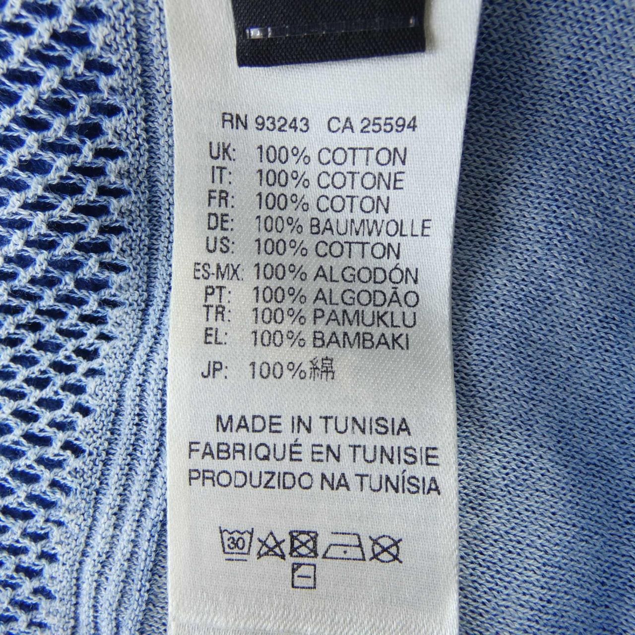 ディーゼル DIESEL カーディガン