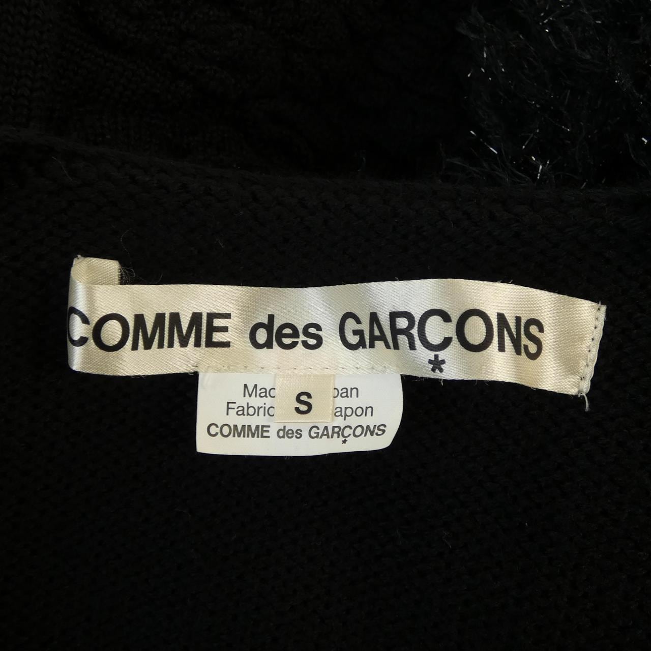 コムデギャルソン COMME des GARCONS GF-N001 ニット