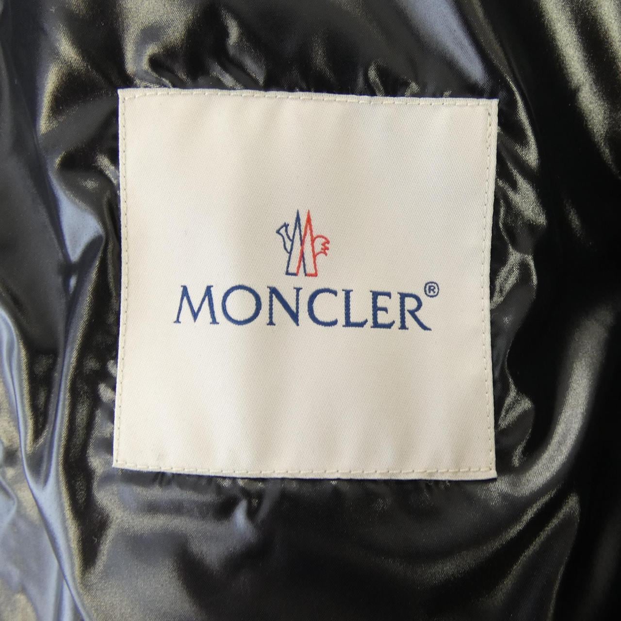 モンクレール MONCLER EPIAIRE ダウンジャケット