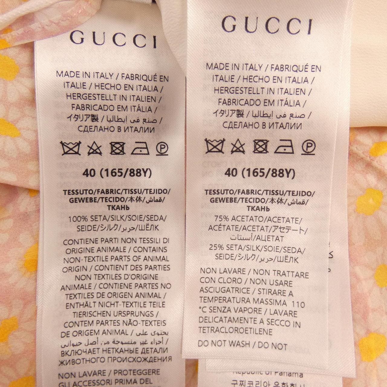 グッチ GUCCI 819141 Z7AI4 トップス