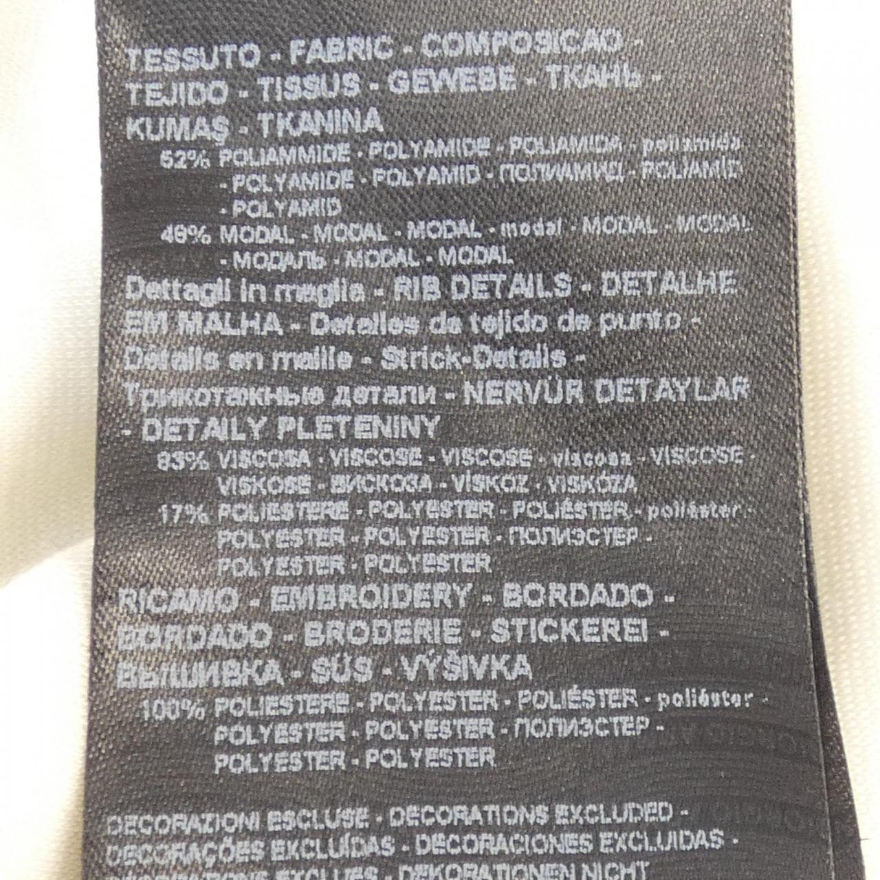 ジョルジオ アルマーニ GIORGIO ARMANI 6LSM71 スウェット
