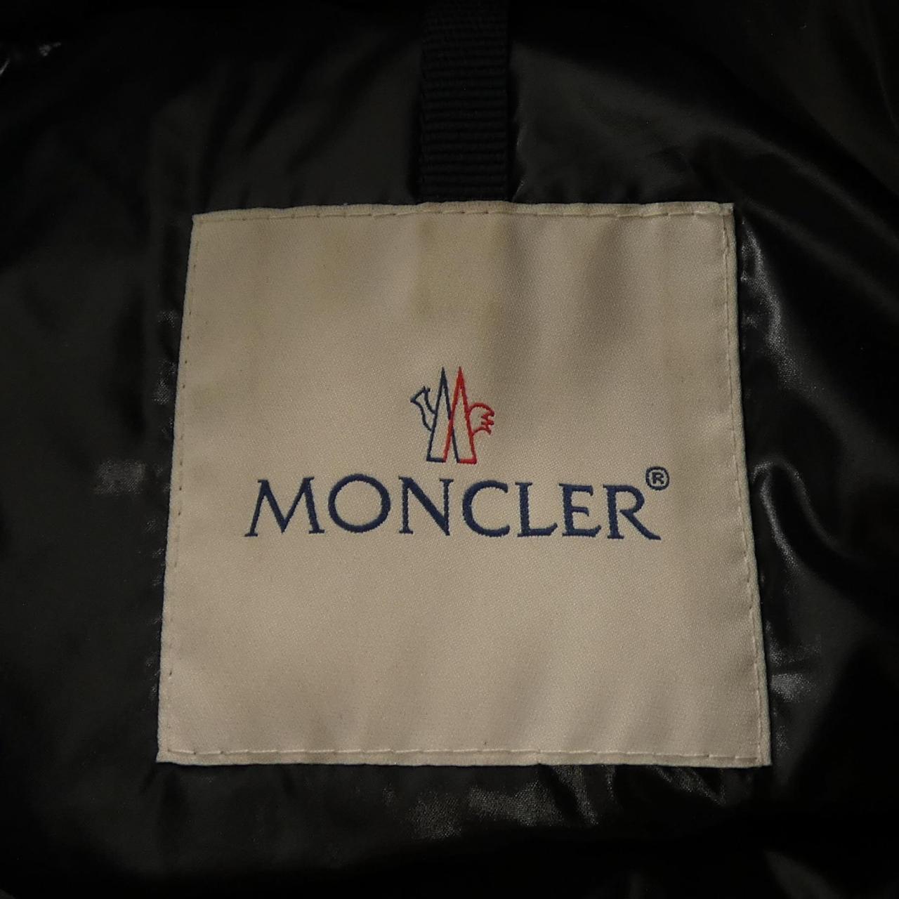 モンクレール ジーニアス MONCLER GENIUS CHOUETTE ダウンジャケット